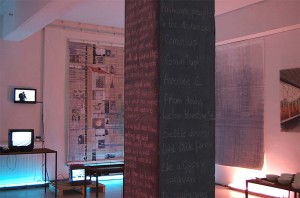 installation view • written text on column